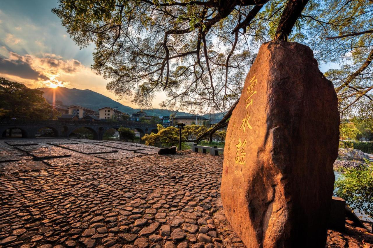 Nanjing Tulou Yunshuiyao Sheying Homestay 외부 사진