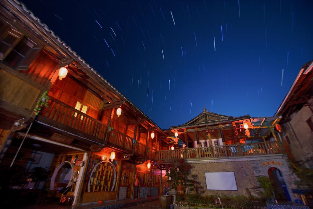 Nanjing Tulou Yunshuiyao Sheying Homestay 외부 사진