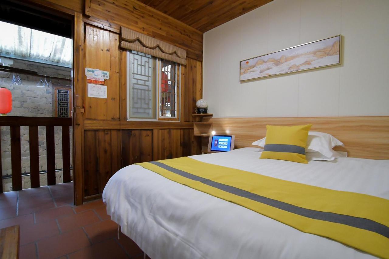 Nanjing Tulou Yunshuiyao Sheying Homestay 외부 사진