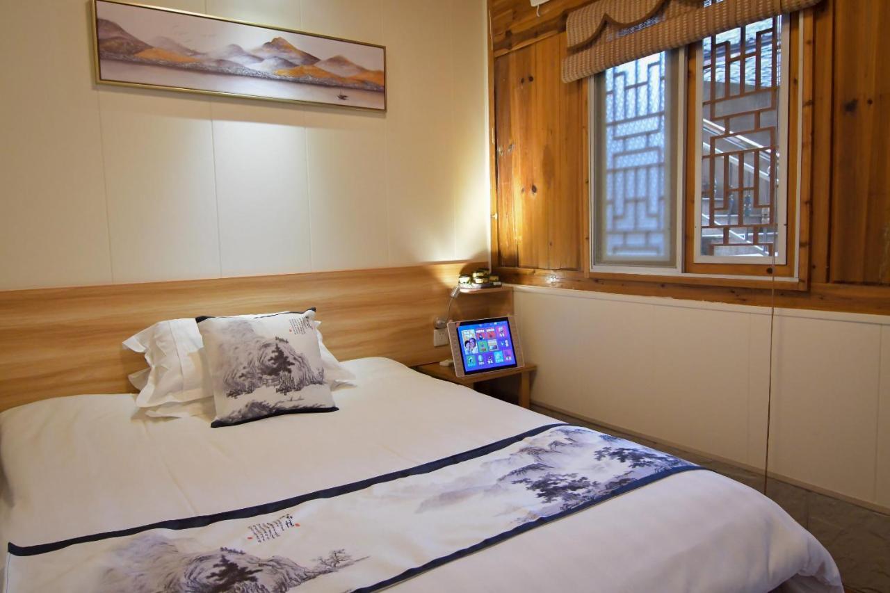 Nanjing Tulou Yunshuiyao Sheying Homestay 외부 사진